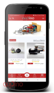 فرانت پیج نرم افزار